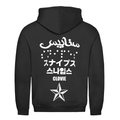 Global scripts - Hoodie